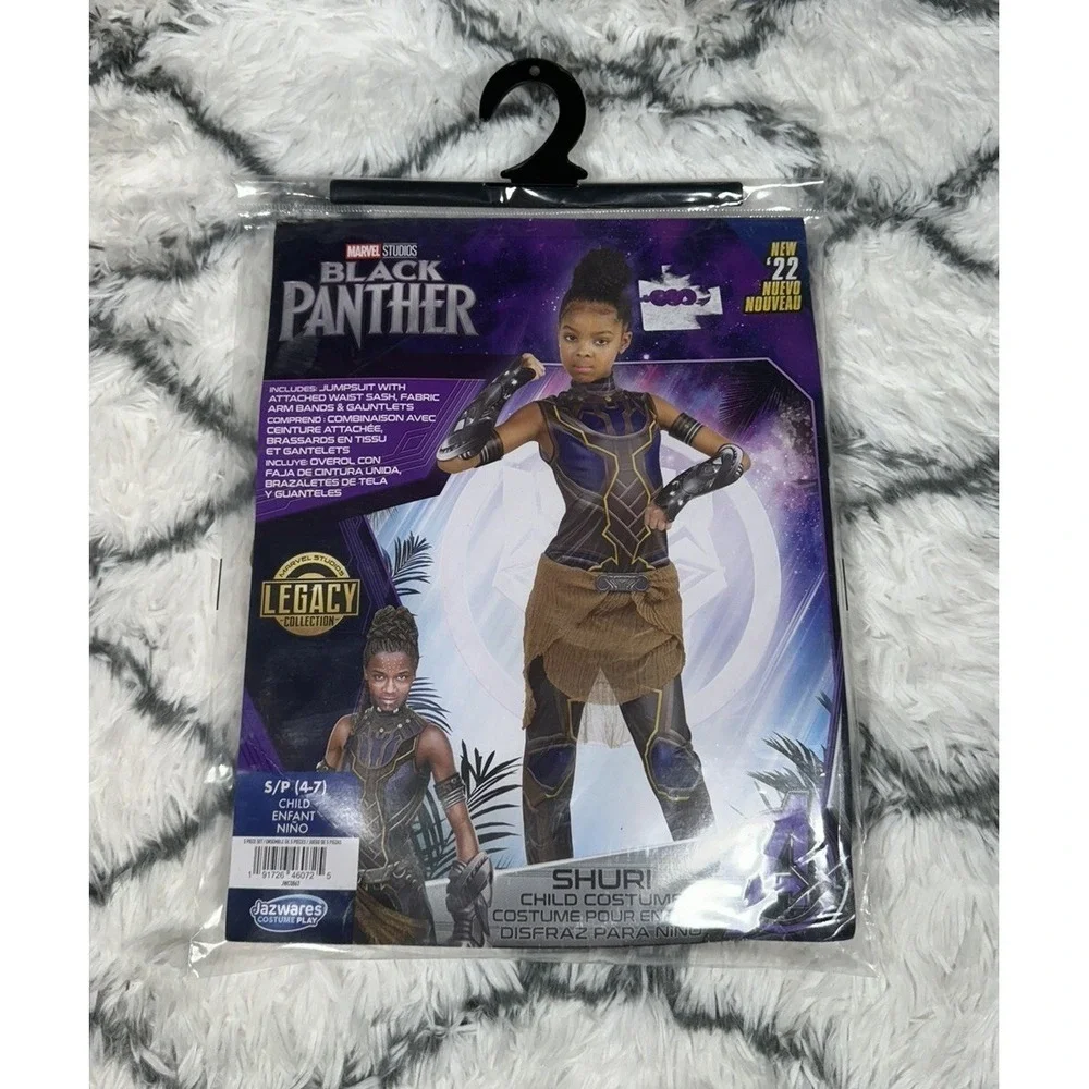 MARVEL Avengers Black Panther Shuri Jumpsuit Costume Cosplay Child S (4-7) NEW